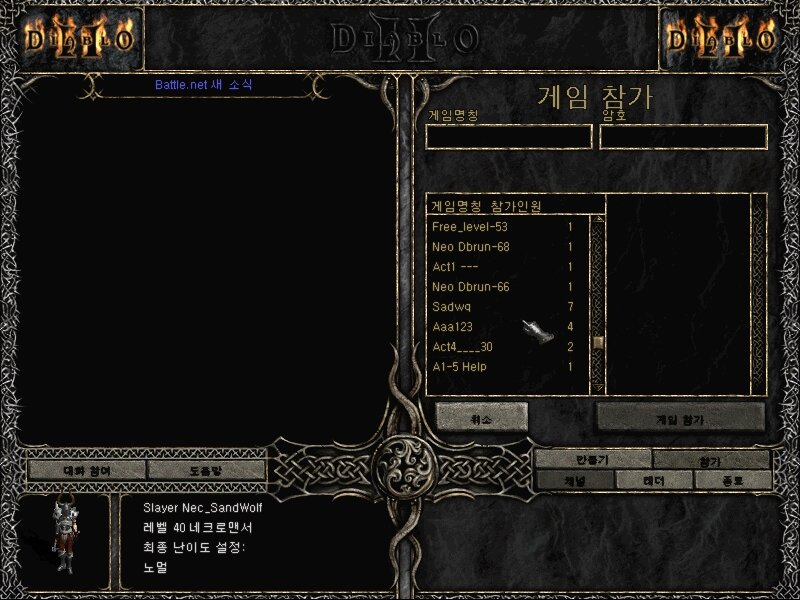 Screenshot006.jpg