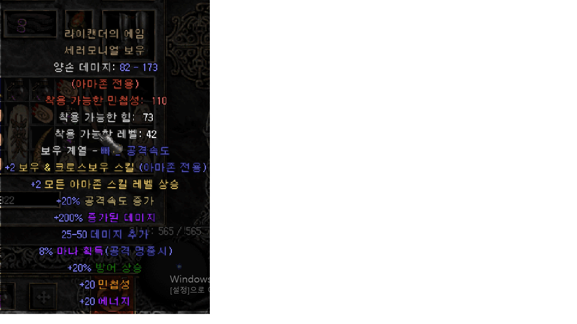 a.png
