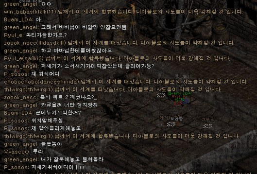 2020-07-09 01;33;38.PNG