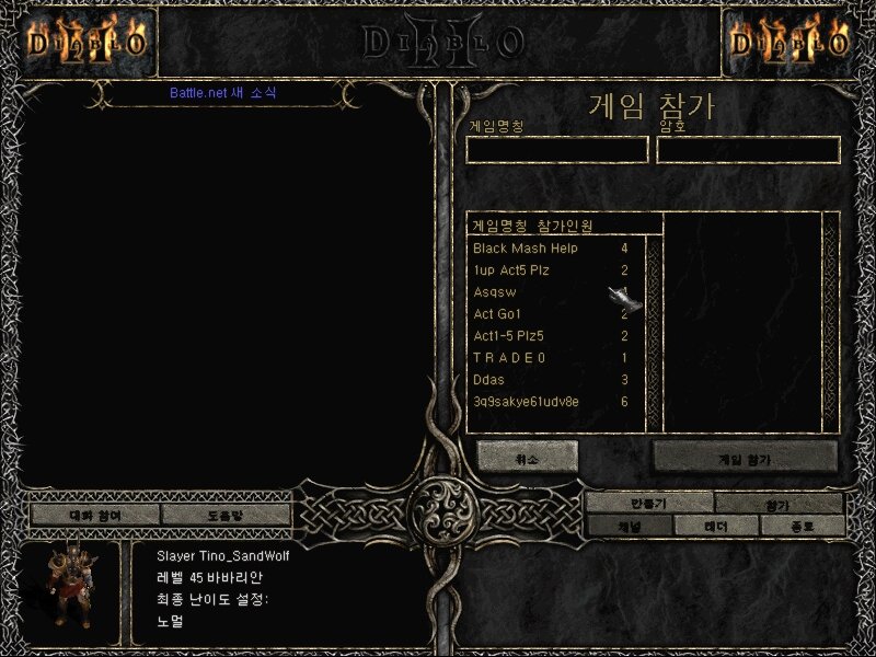 Screenshot012.jpg