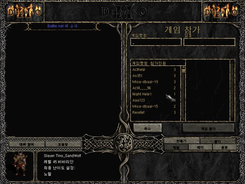 Screenshot009.jpg
