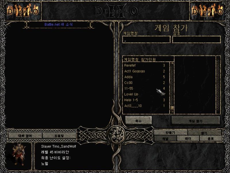 Screenshot010.jpg