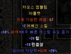 캡처2.PNG