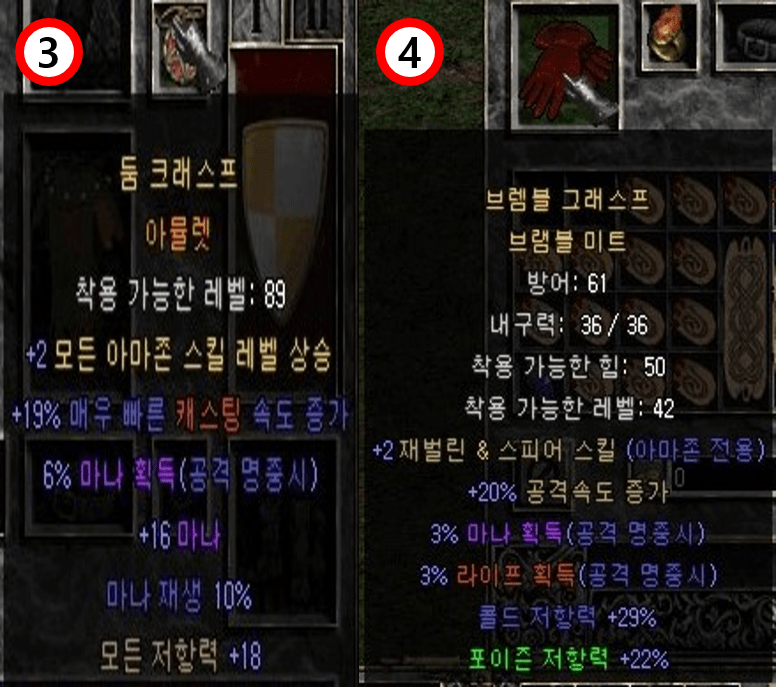 그림2.png