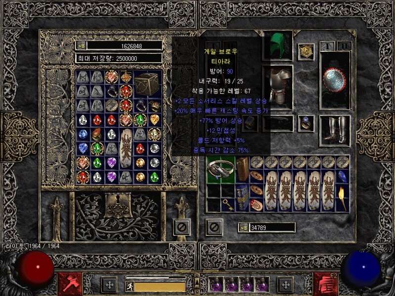 Screenshot002.jpg