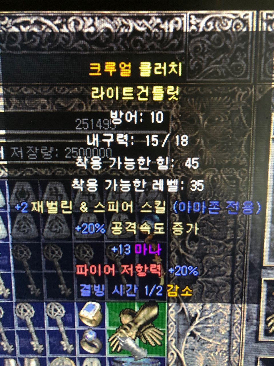 시세가.jpg