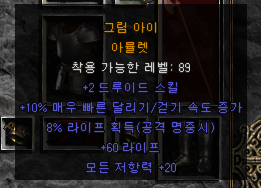 20200703_181343.png