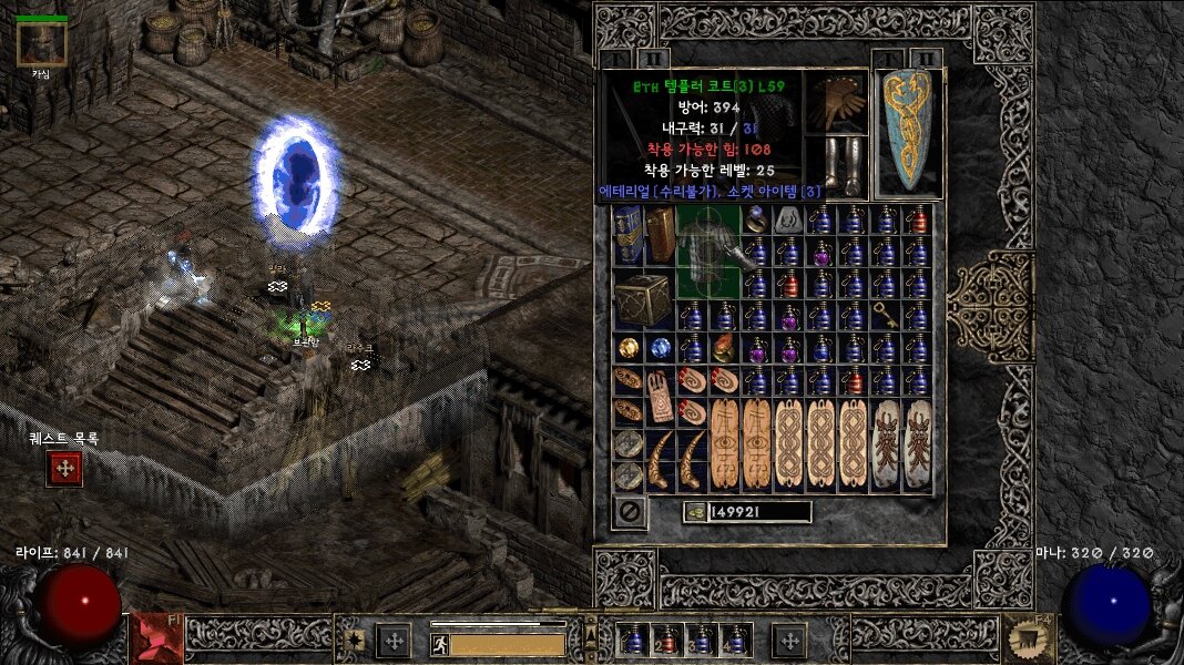 Screenshot001.jpg