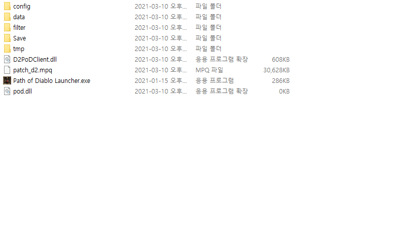 질문1.png