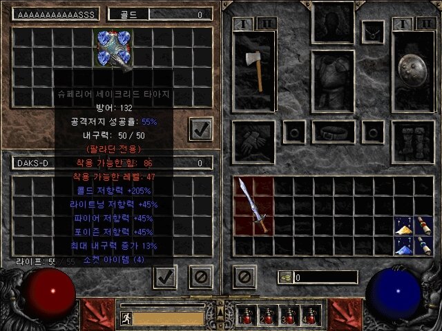 Screenshot002.jpg