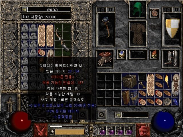 Screenshot003.jpg