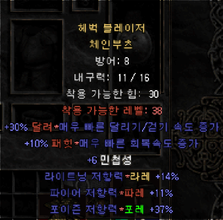 캡처.PNG