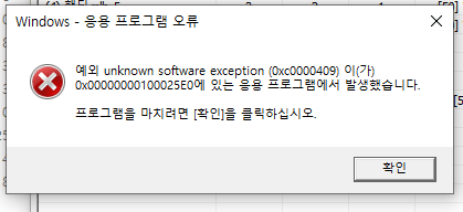 2.PNG