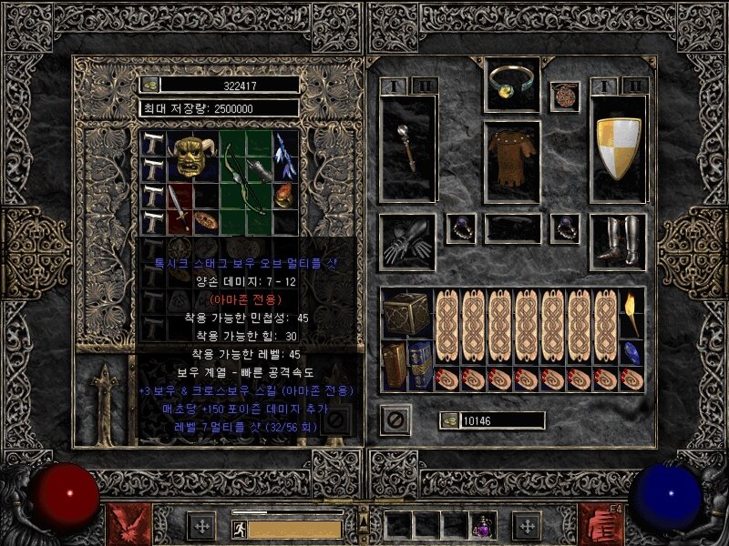 Screenshot001.jpg