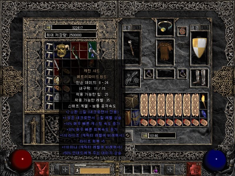 Screenshot003.jpg