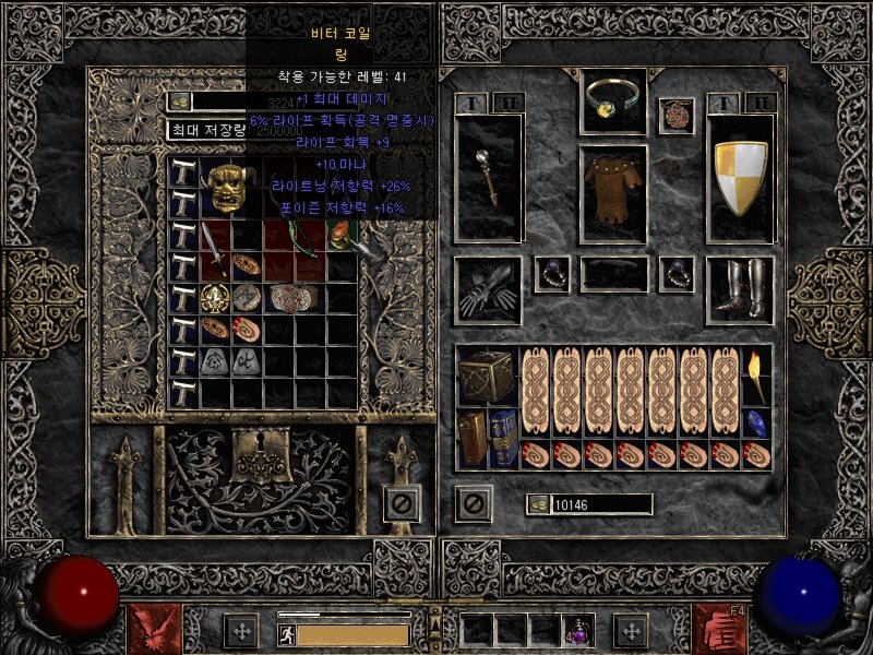 Screenshot002.jpg