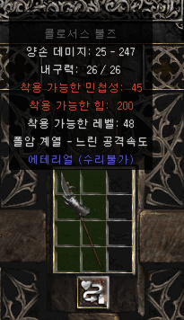 20210108_124219.png