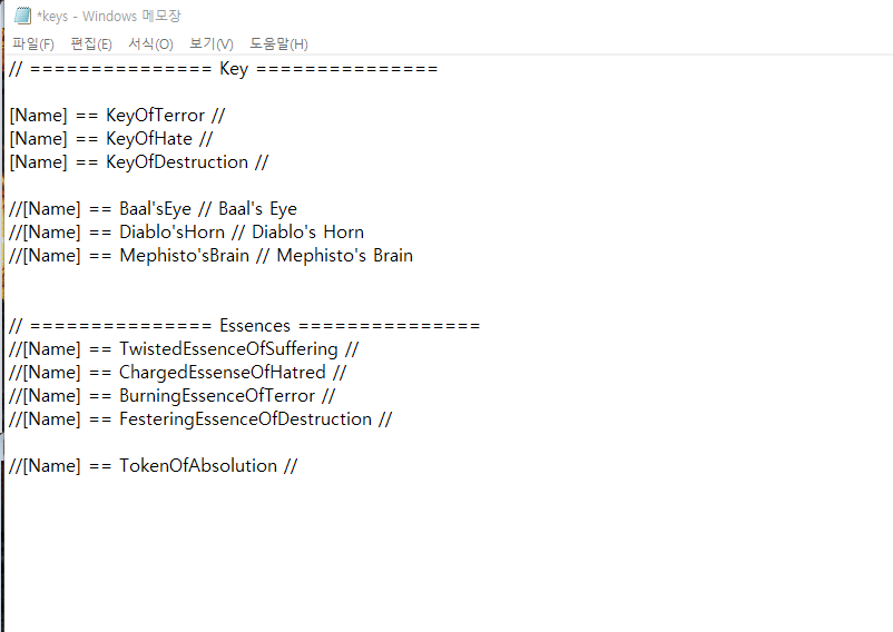 키.png