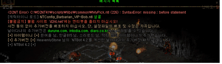 바바오류.png