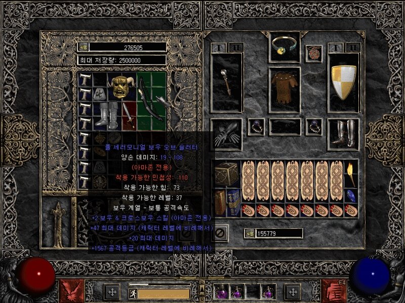 Screenshot001.jpg