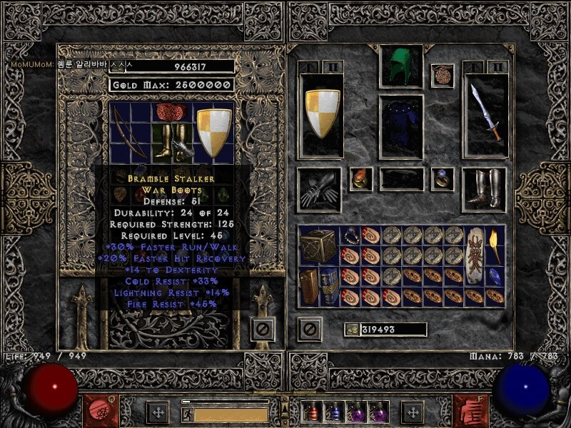 Screenshot014.jpg
