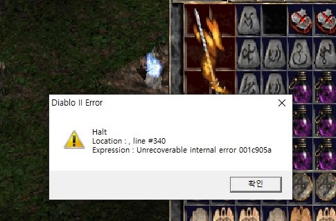 불타는무기.jpg