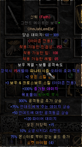캡처.PNG