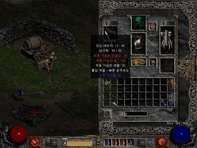Screenshot001.jpg