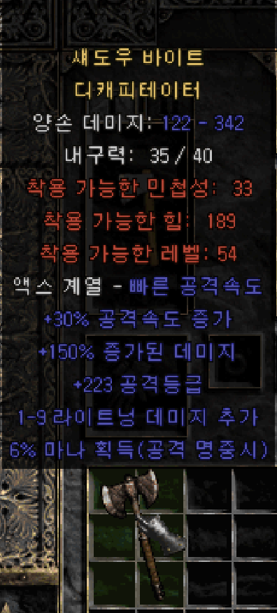 주석 2020-12-27 151556.png