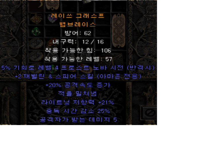 2.png