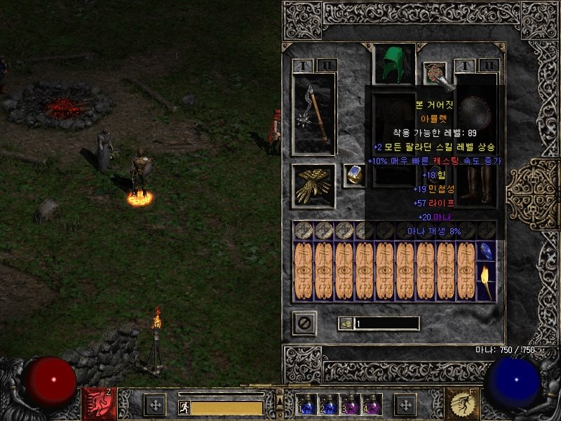 Screenshot013.jpg