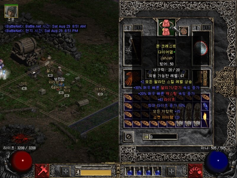 Screenshot021.jpg
