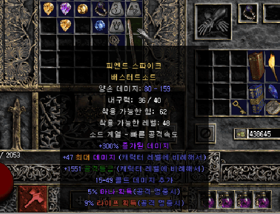제목 없음.png