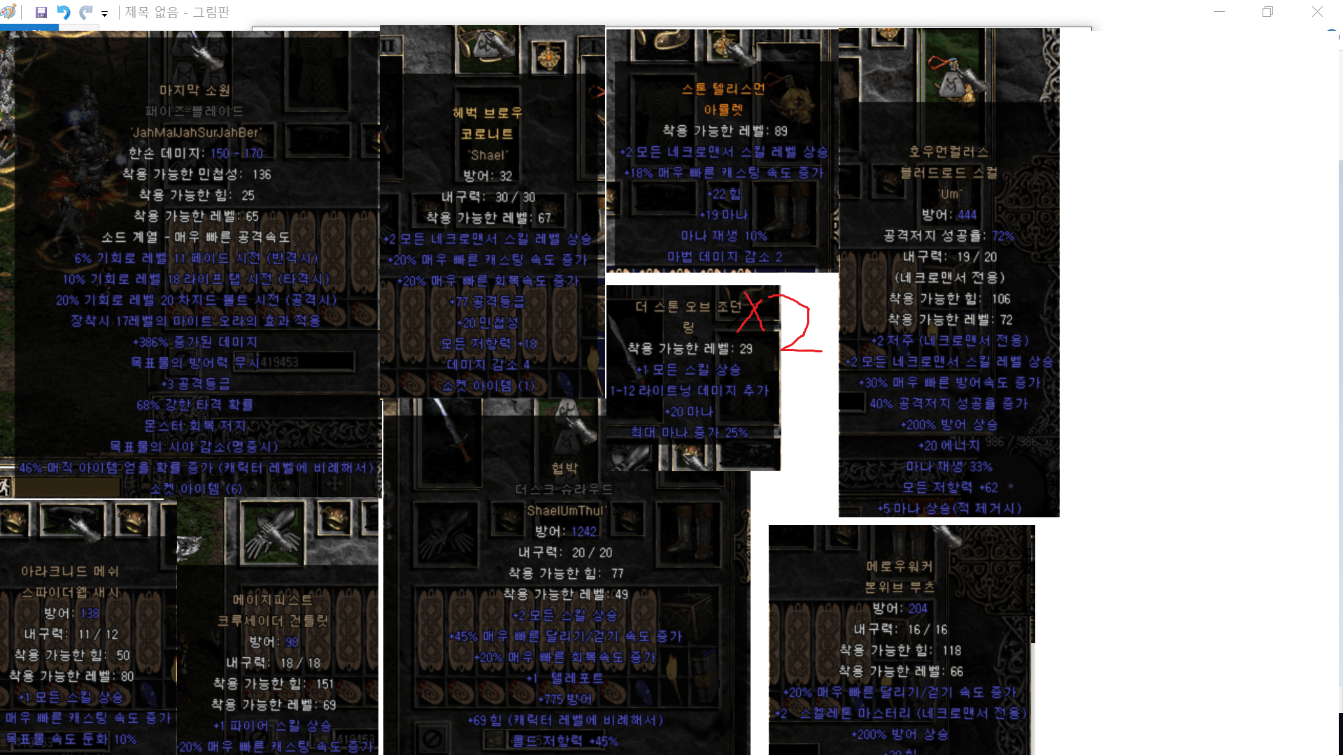 2.png