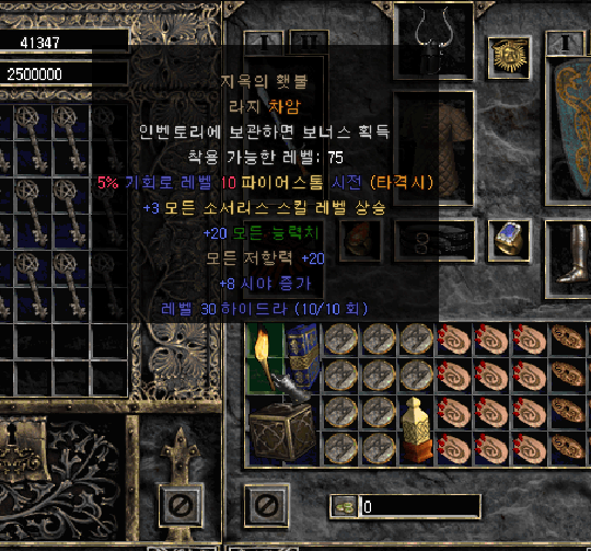 제목 없음.png