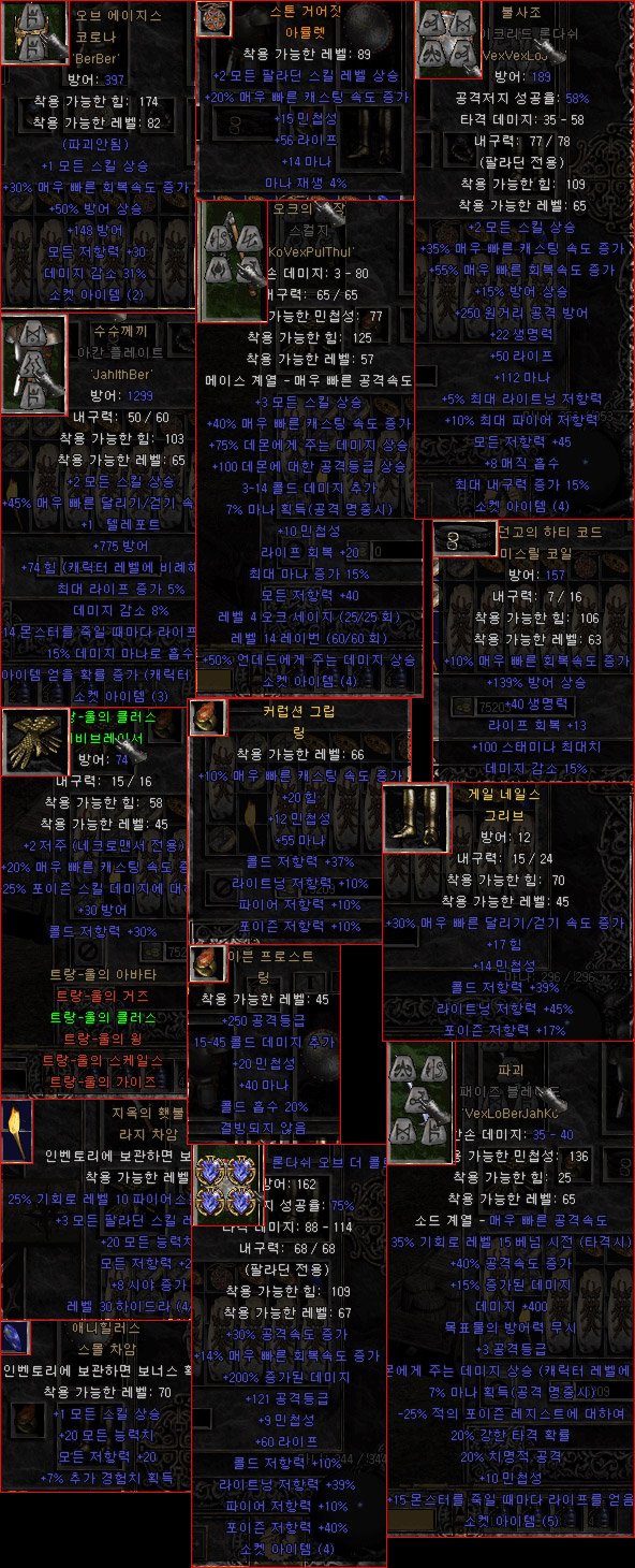 vs팀피.jpg