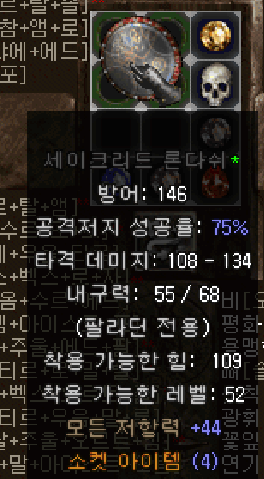 dasdsadas.png