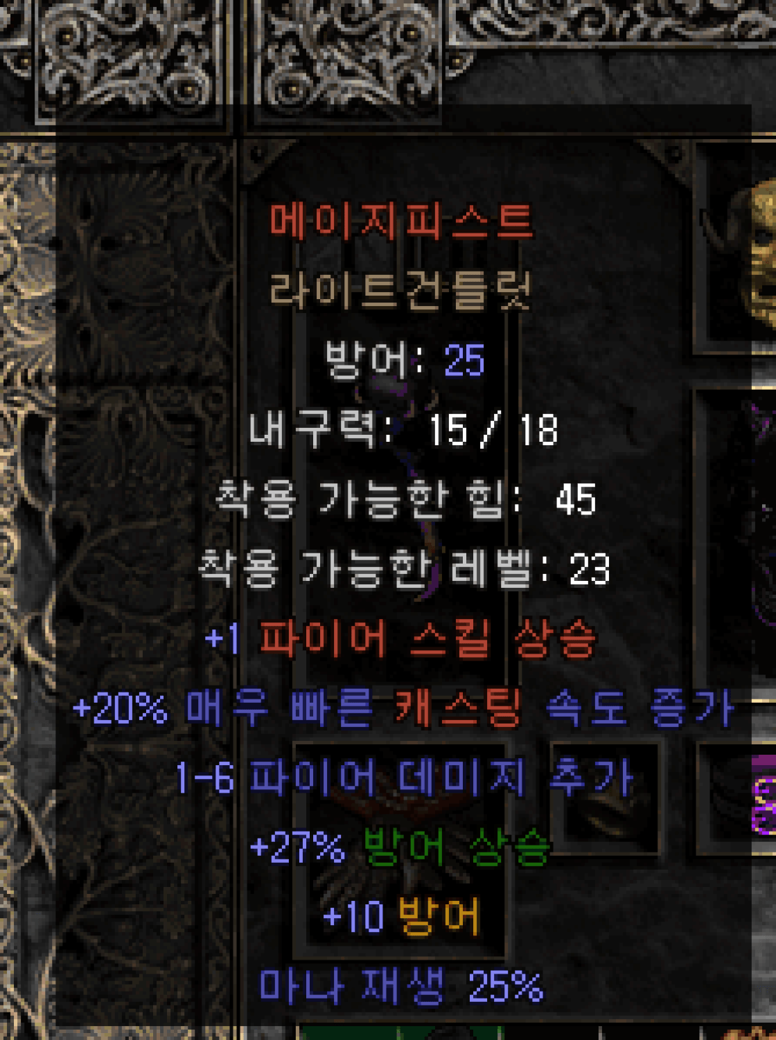 312.png