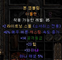 제목 없음.png