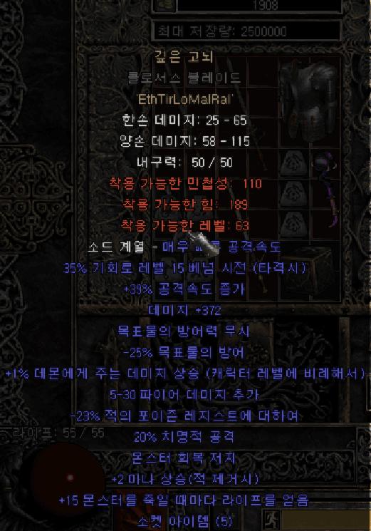 고뇌1.JPG