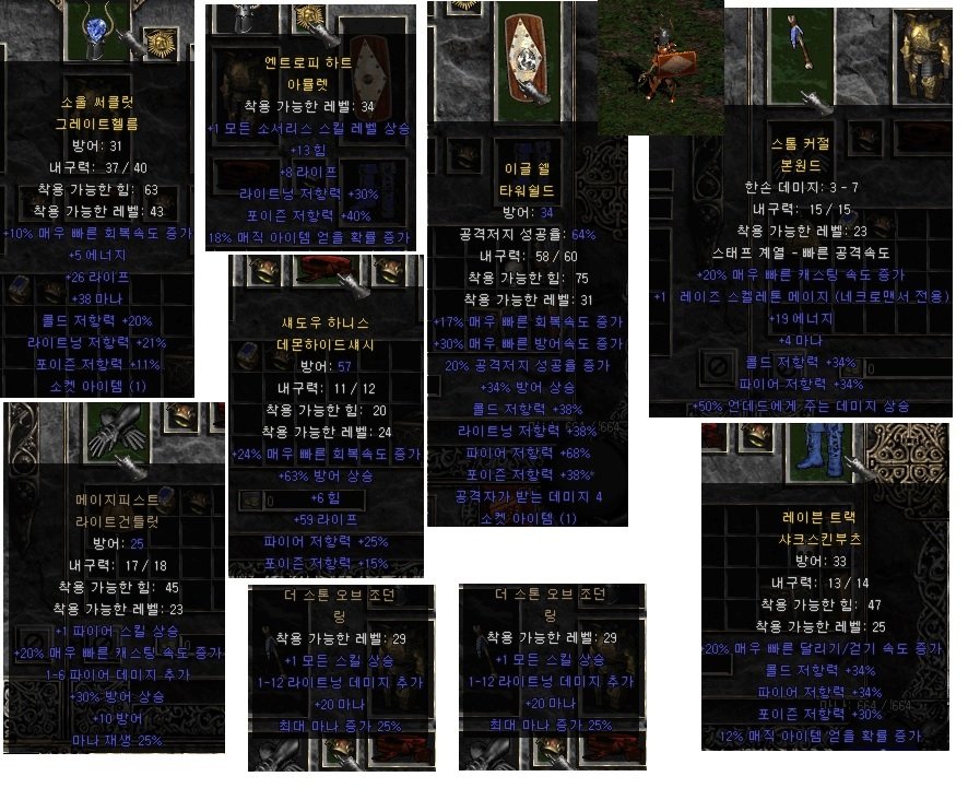 오리소서.jpg