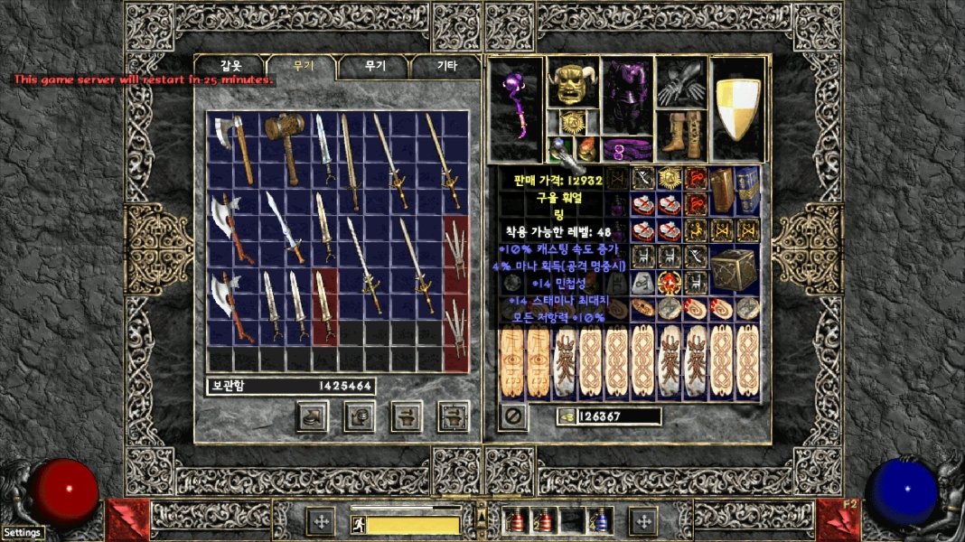 Screenshot001.jpg