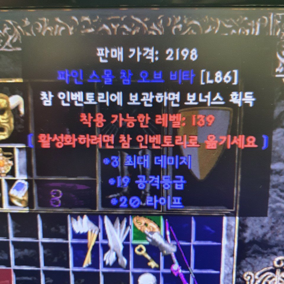 ㅁㅇㅁㅇㅇㅇㅇ.jpg