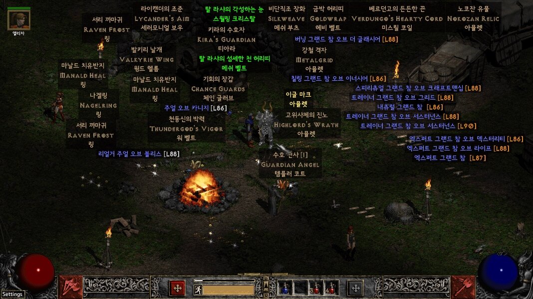 Screenshot015.jpg