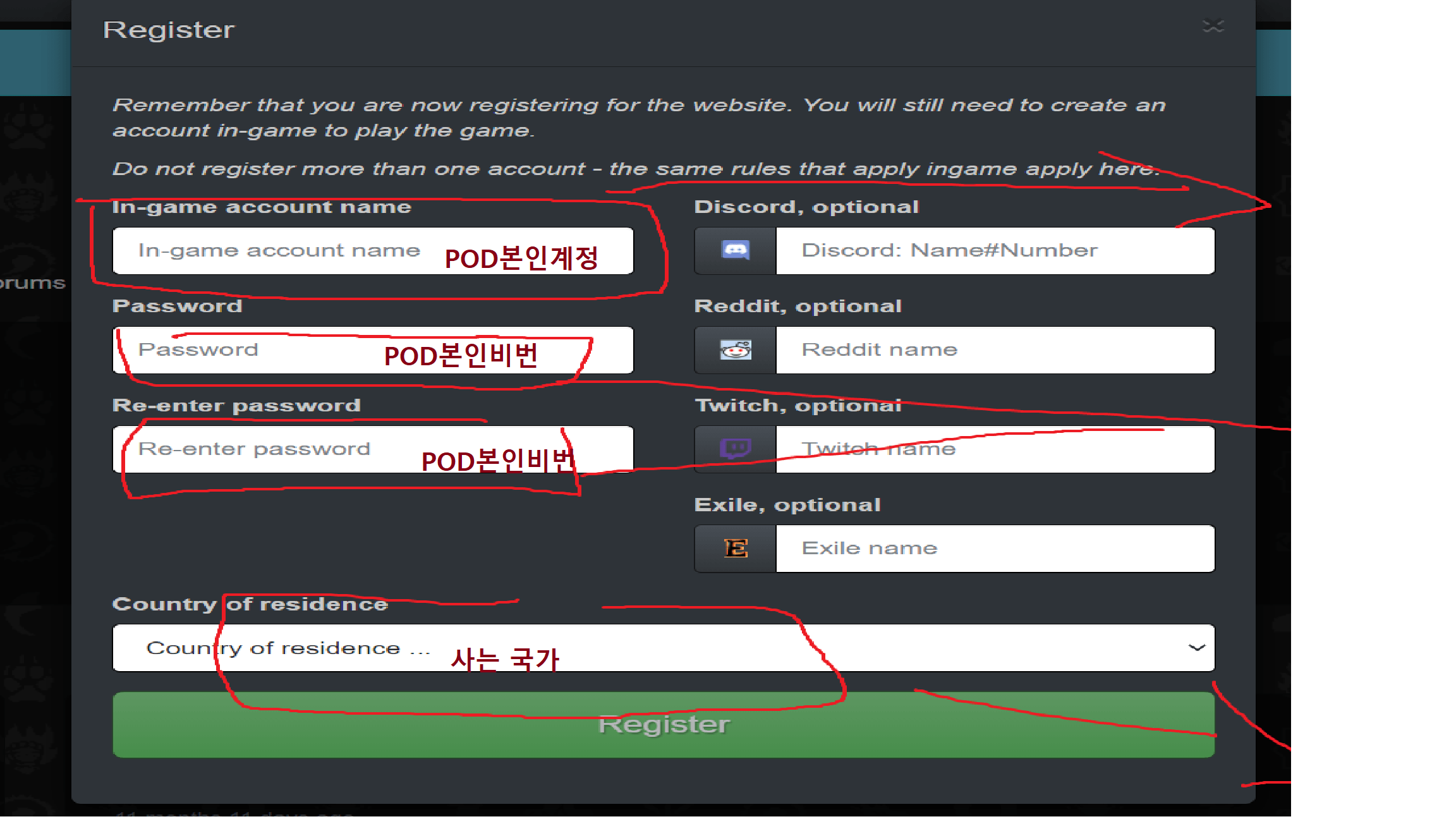 제목 없음.png