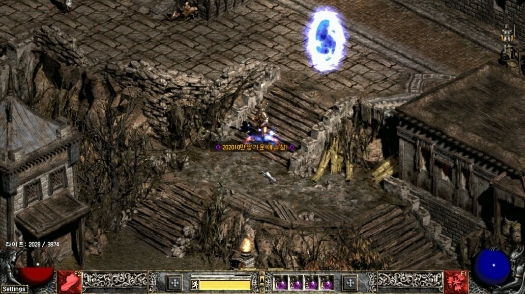Screenshot030.jpg