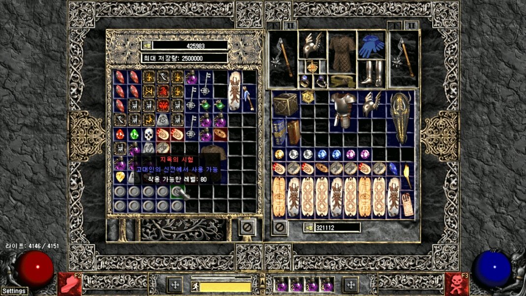Screenshot029.jpg