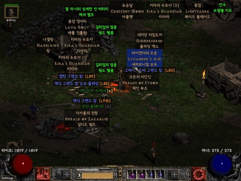Screenshot008.jpg