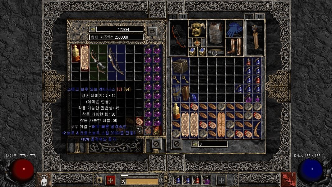 Screenshot001.jpg