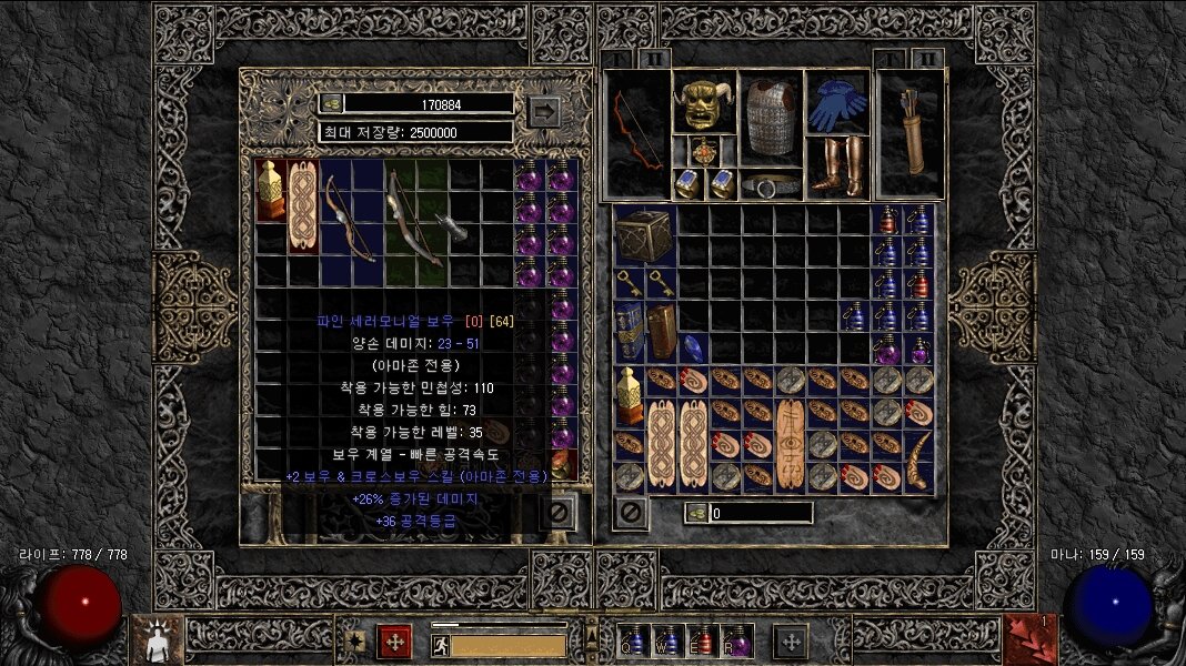 Screenshot002.jpg